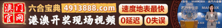 开开开